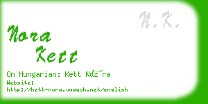 nora kett business card